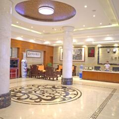 Shengshi Holiday Hotel интерьер отеля