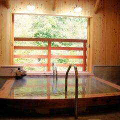 Отель Yunohira-Onsen Shukusai Gyouunsou Япония, Хидзи - отзывы, цены и фото номеров - забронировать отель Yunohira-Onsen Shukusai Gyouunsou онлайн бассейн