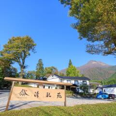 Отель Yufuin Ryokan Seikoen Хидзи парковка