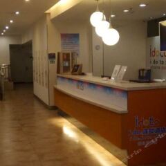 Отель 7 Days Inn Puning Liusha Avenue Branch спа