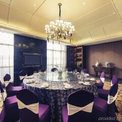 Отель Xiamen Yilai International Apartment Hotel Китай, Сямынь - отзывы, цены и фото номеров - забронировать отель Xiamen Yilai International Apartment Hotel онлайн помещение для мероприятий фото 2