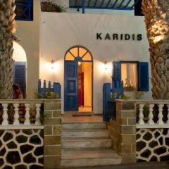 Отель Karidis Греция, Остров Санторини - отзывы, цены и фото номеров - забронировать отель Karidis онлайн развлечения