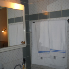 Отель Aparthotel Laaerberg Вена ванная