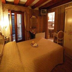 Отель Residenza San Maurizio спа фото 2