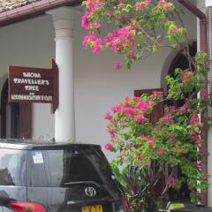Отель Shoba Travellers Tree Home Stay