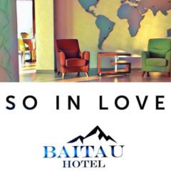 Гостиница Baitau Hotel Aktobe Казахстан, Актобе - отзывы, цены и фото номеров - забронировать гостиницу Baitau Hotel Aktobe онлайн детские мероприятия