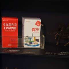 Отель Seoul 53 hotel Insadong Южная Корея, Сеул - 1 отзыв об отеле, цены и фото номеров - забронировать отель Seoul 53 hotel Insadong онлайн сейф в номере