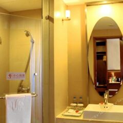 Xian Union Alliance Atravis Executive Hotel ванная