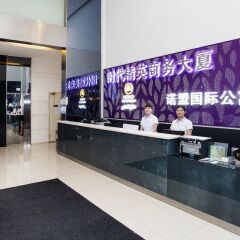 Отель Nomo Times International YOU Apartment Китай, Гуанчжоу - отзывы, цены и фото номеров - забронировать отель Nomo Times International YOU Apartment онлайн интерьер отеля фото 3