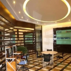 Отель Huahong Hotel Китай, Чжуншань - отзывы, цены и фото номеров - забронировать отель Huahong Hotel онлайн развлечения