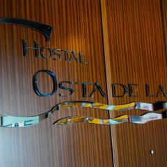 Отель Hostal Costa De La Luz питание