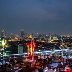 Siam@Siam Design Hotel Bangkok городской автобус