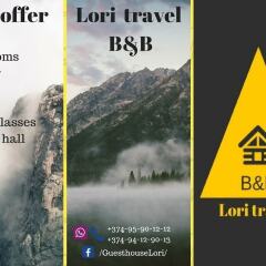 Отель Lori travel Guest House Дзорагет городской автобус