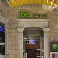 ibis Styles Jerusalem City Center Hotel Израиль, Иерусалим - отзывы, цены и фото номеров - забронировать отель ibis Styles Jerusalem City Center Hotel онлайн вид на фасад