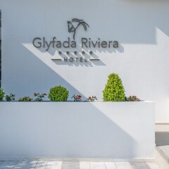 Glyfada Hotel фото 8