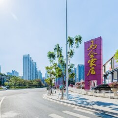 Отель Yushang Xishe Aparthotel городской автобус