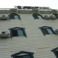 Отель California Motel Южная Корея, Пхёнчан - отзывы, цены и фото номеров - забронировать отель California Motel онлайн вид на фасад
