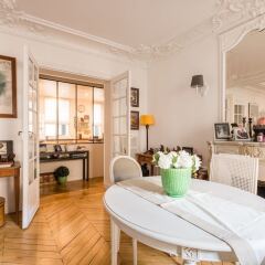 Отель Avia Hôtel Saphir Montparnasse гостиничный бар