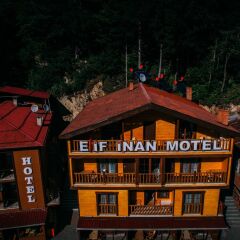 Elif Inan Motel Турция, Узунгёль - отзывы, цены и фото номеров - забронировать отель Elif Inan Motel онлайн развлечения