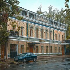Гостиница Бутик-Отель Модерн в Ярославле 4 отзыва об отеле, цены и фото номеров - забронировать гостиницу Бутик-Отель Модерн онлайн Ярославль парковка