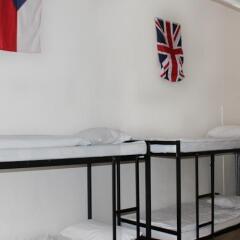 Citystay Hostel детские мероприятия