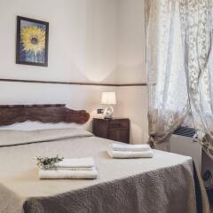 Отель Agriturismo Cupello Италия, Читтадукале - отзывы, цены и фото номеров - забронировать отель Agriturismo Cupello онлайн комната для гостей фото 4
