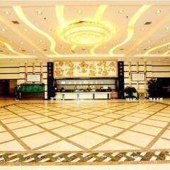 Kaitian International Hotel - Zhangjiajie интерьер отеля