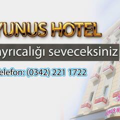 Yunus Hotel спа