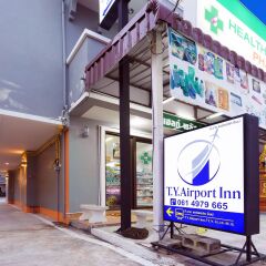 Отель T.Y.Airport Inn городской автобус