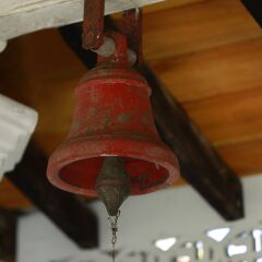 Nooit Gedacht Heritage Hotel-Original Dutch Governor's House гостиничный бар