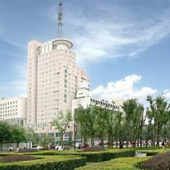 Xian Aurum International Hotel фото 4