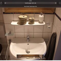 Отель Alm Hostel Германия, Гамбург - отзывы, цены и фото номеров - забронировать отель Alm Hostel онлайн