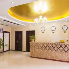 Отель Xinhang Business Hotel Xi'an Китай, Сяньян - отзывы, цены и фото номеров - забронировать отель Xinhang Business Hotel Xi'an онлайн спа фото 2