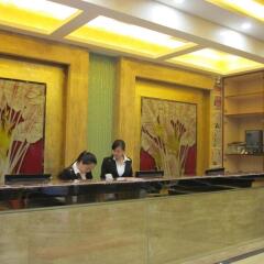 Отель Nanguo Chain Hotel- Fumin Branch Китай, Шэньчжэнь - отзывы, цены и фото номеров - забронировать отель Nanguo Chain Hotel- Fumin Branch онлайн интерьер отеля