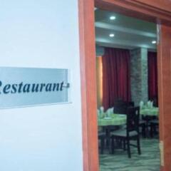 Отель Dannic Hotels Enugu сауна