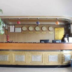 Yahao Hotel интерьер отеля фото 3