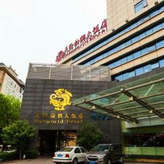 Sunworld Hotel Beijing Wangfujing парковка