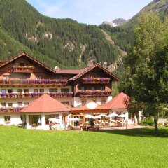 Отель Alpenhotel Badmeister пляж