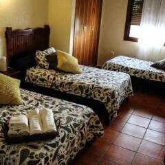 Отель Hostal Rural la Plata удобства в номере