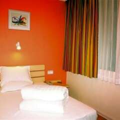 Отель 7 Days Inn Chongqing Wansheng Sanyuanqiao Commercial Center Branch детские мероприятия