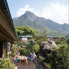 Отель Yakushima Shikinoyado Onoaida Якусима фото 7