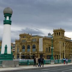 Hotel Arima детские мероприятия