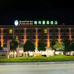 Отель GreenTree Inn GuangDong ZhongShan NanLang Light Rail Station фото 3