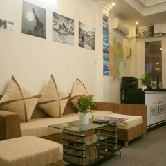 Saigon Friends Hostel интерьер отеля фото 3