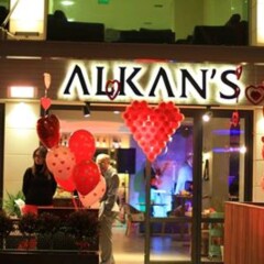 Alkan Hotel развлечения