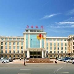 Jiangxi Hotel