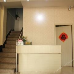 Zhongtie Hotel интерьер отеля фото 2