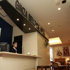 Отель Ginza Bellevue Hotel Япония, Токио - отзывы, цены и фото номеров - забронировать отель Ginza Bellevue Hotel онлайн интерьер отеля