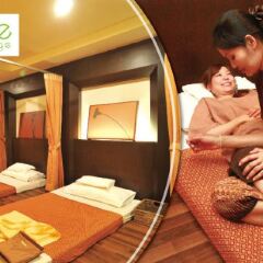 Отель Parkside Sunline Hotel Вьетнам, Ханой - отзывы, цены и фото номеров - забронировать отель Parkside Sunline Hotel онлайн детские мероприятия