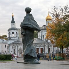 Отель Apelsin on Sretenskiy Boulevard Москва городской автобус